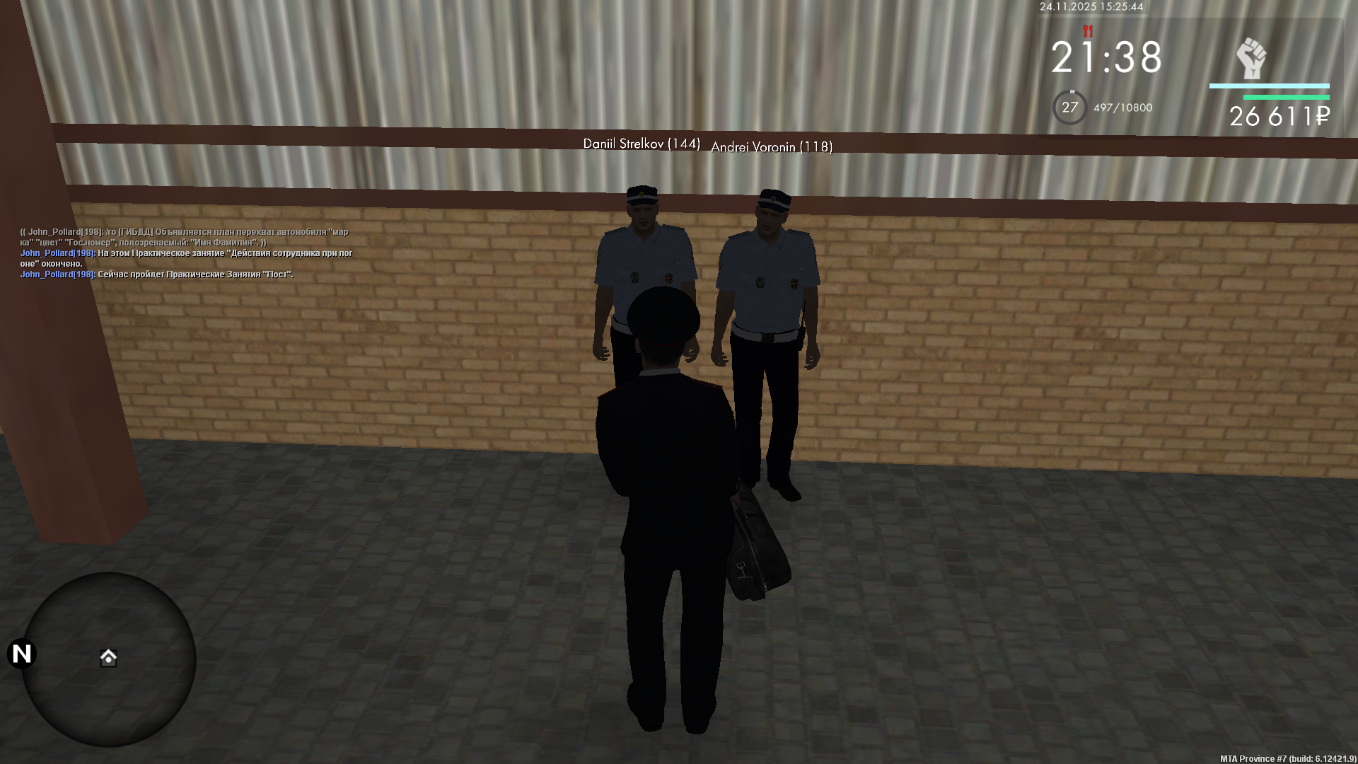 Обновите страницу