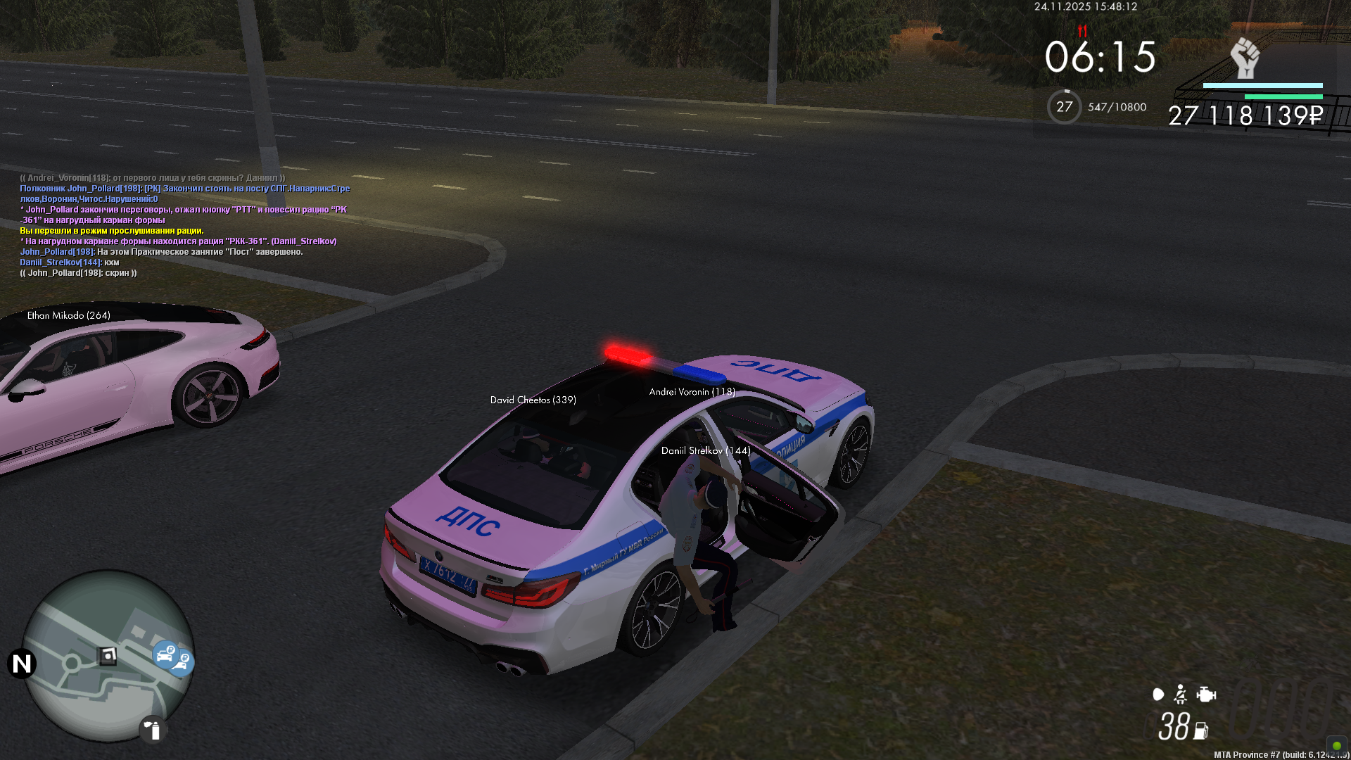 Обновите страницу