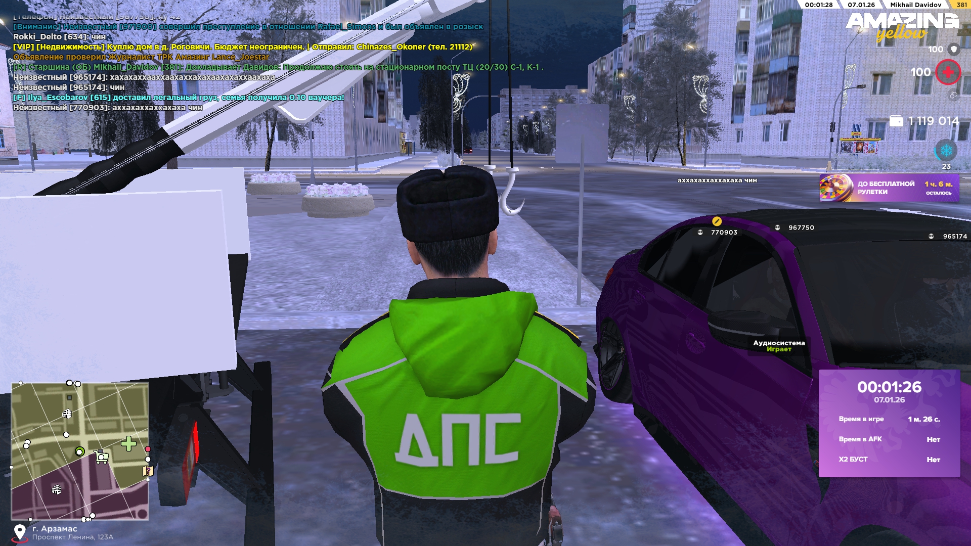 Файлы не были найдены на сервере. Альбом удален.