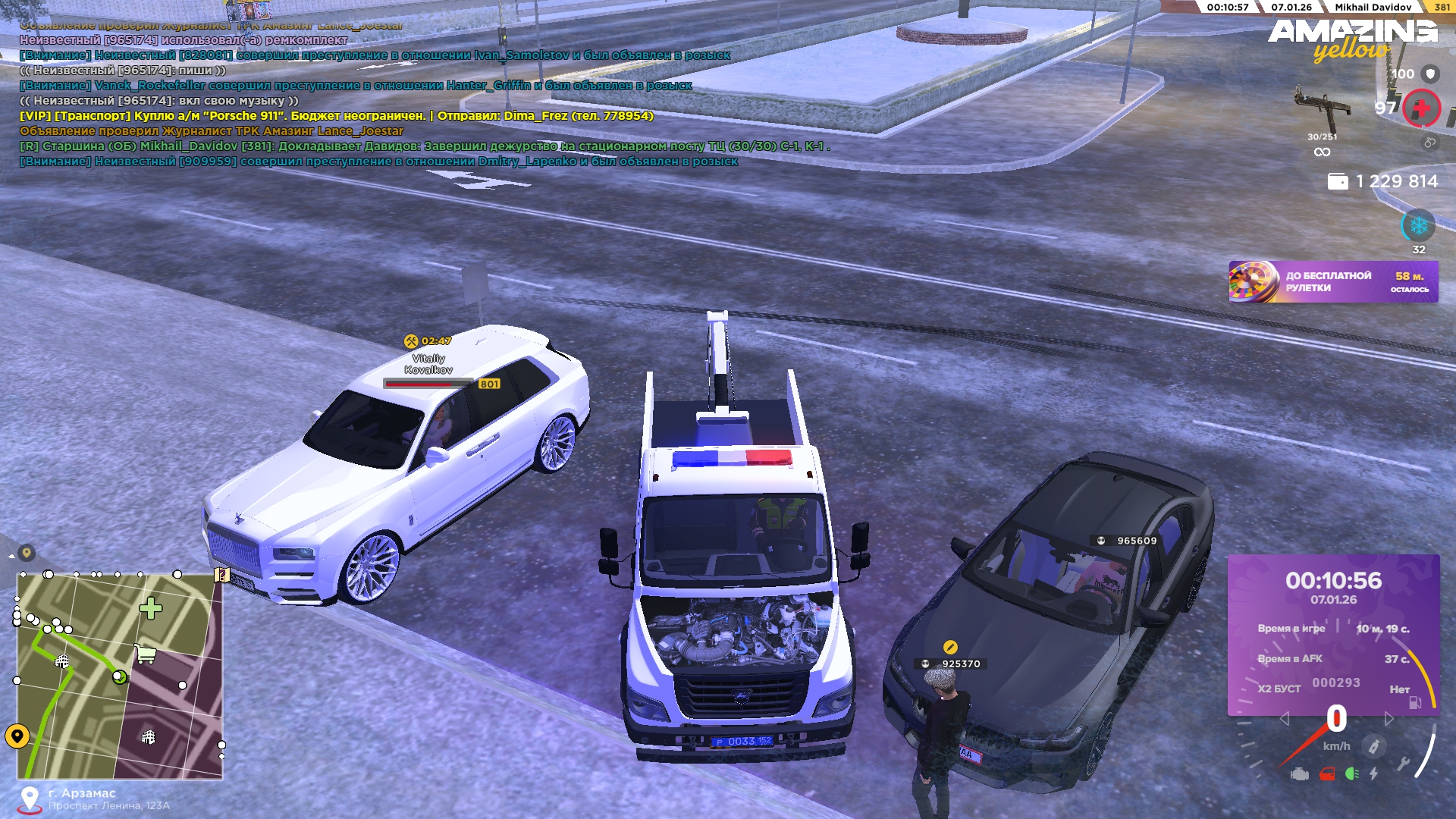 Файлы не были найдены на сервере. Альбом удален.