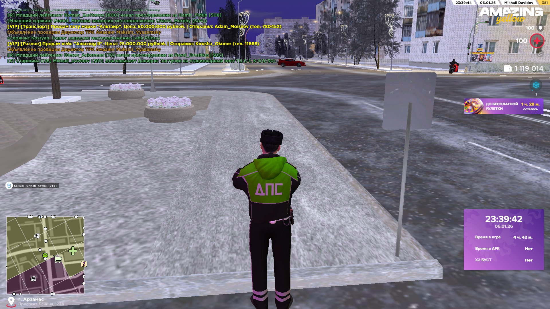 Файлы не были найдены на сервере. Альбом удален.