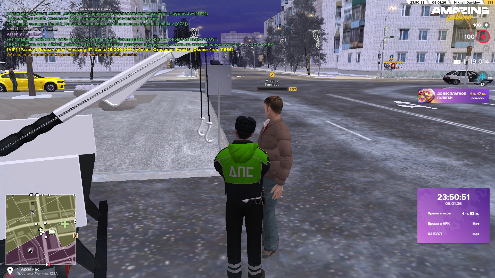 Файлы не были найдены на сервере. Альбом удален.