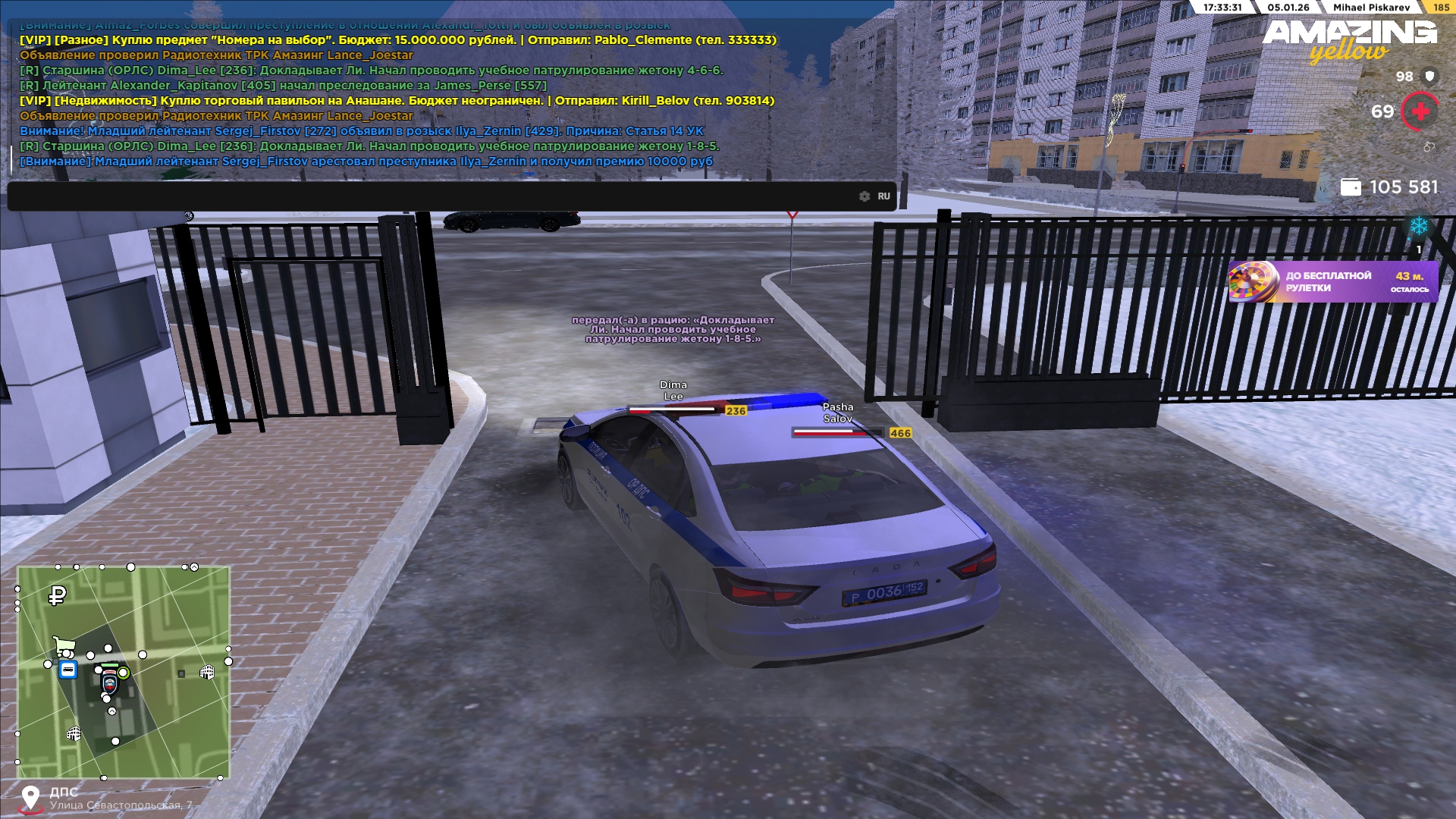 Файлы не были найдены на сервере. Альбом удален.