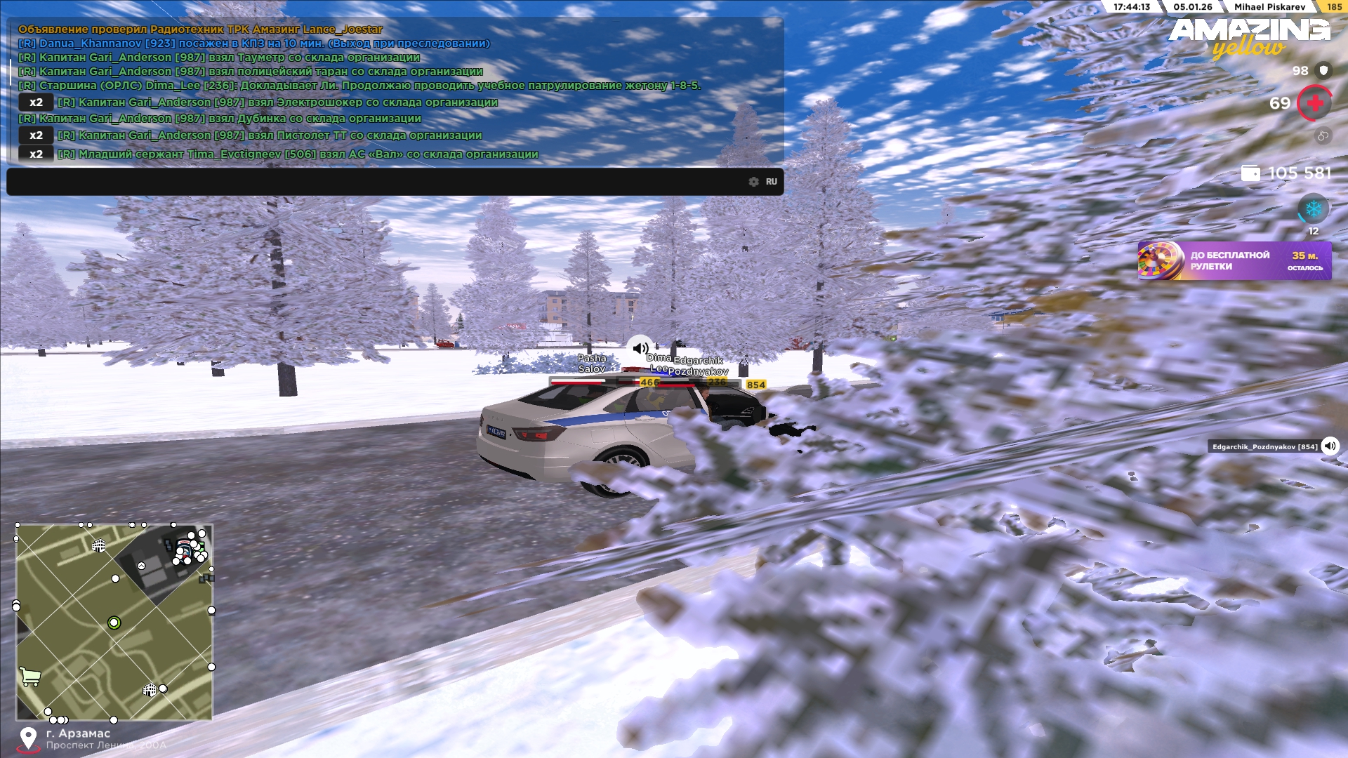 Файлы не были найдены на сервере. Альбом удален.