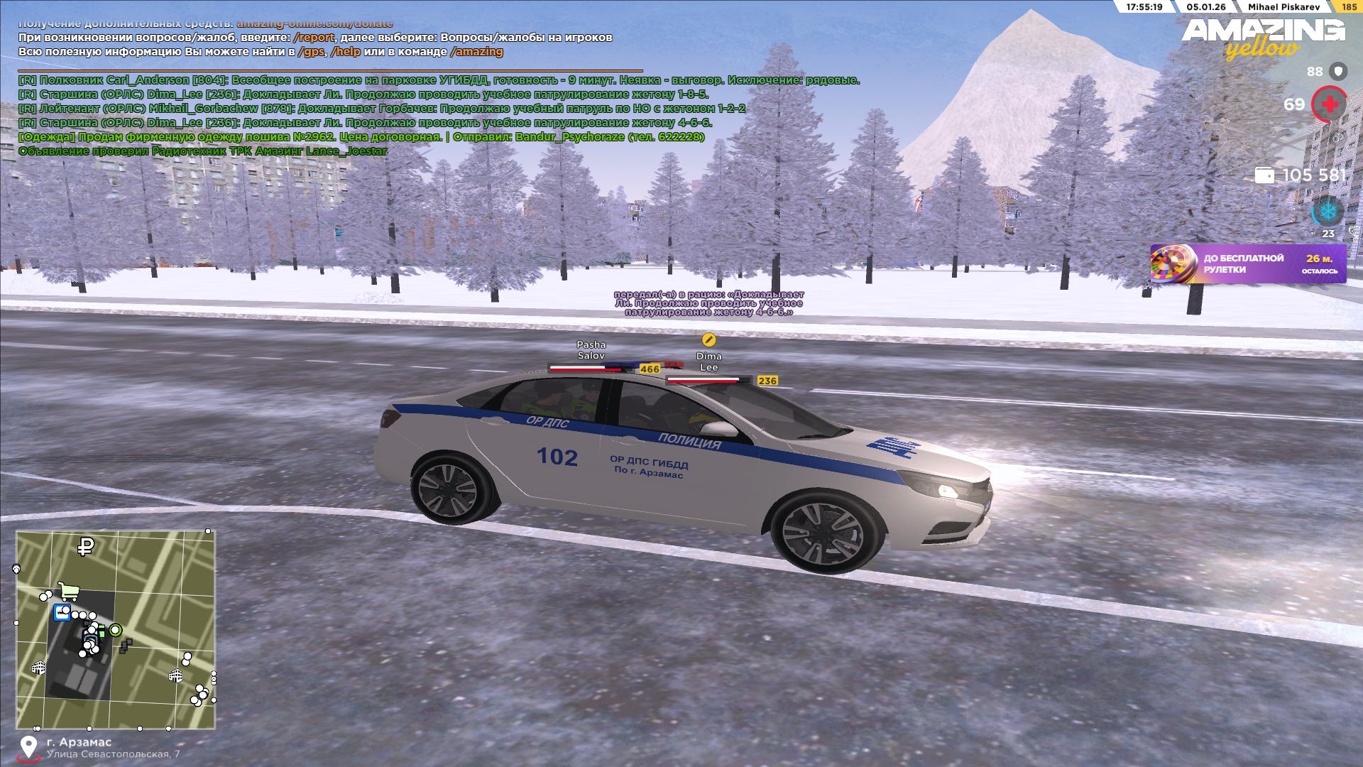 Файлы не были найдены на сервере. Альбом удален.