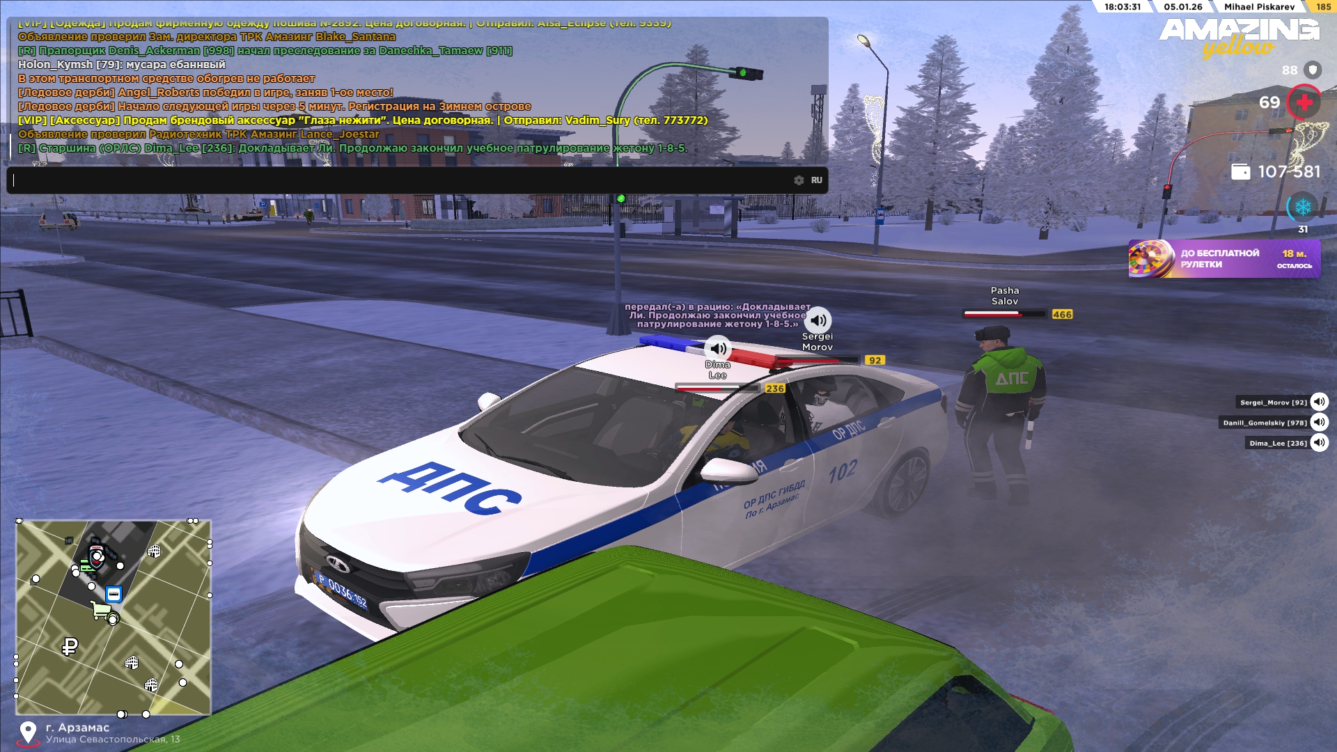 Файлы не были найдены на сервере. Альбом удален.