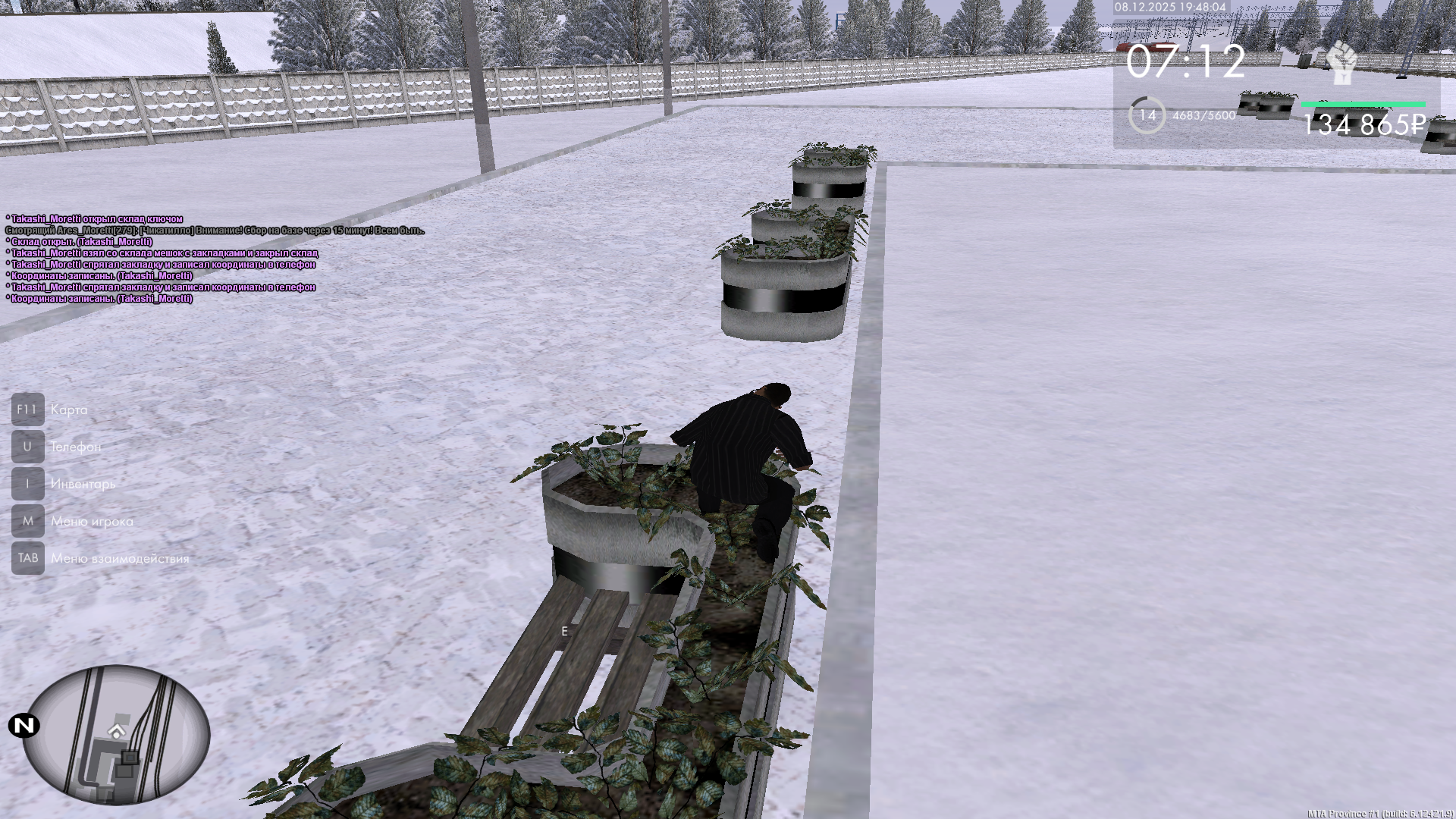 Файлы не были найдены на сервере. Альбом удален.