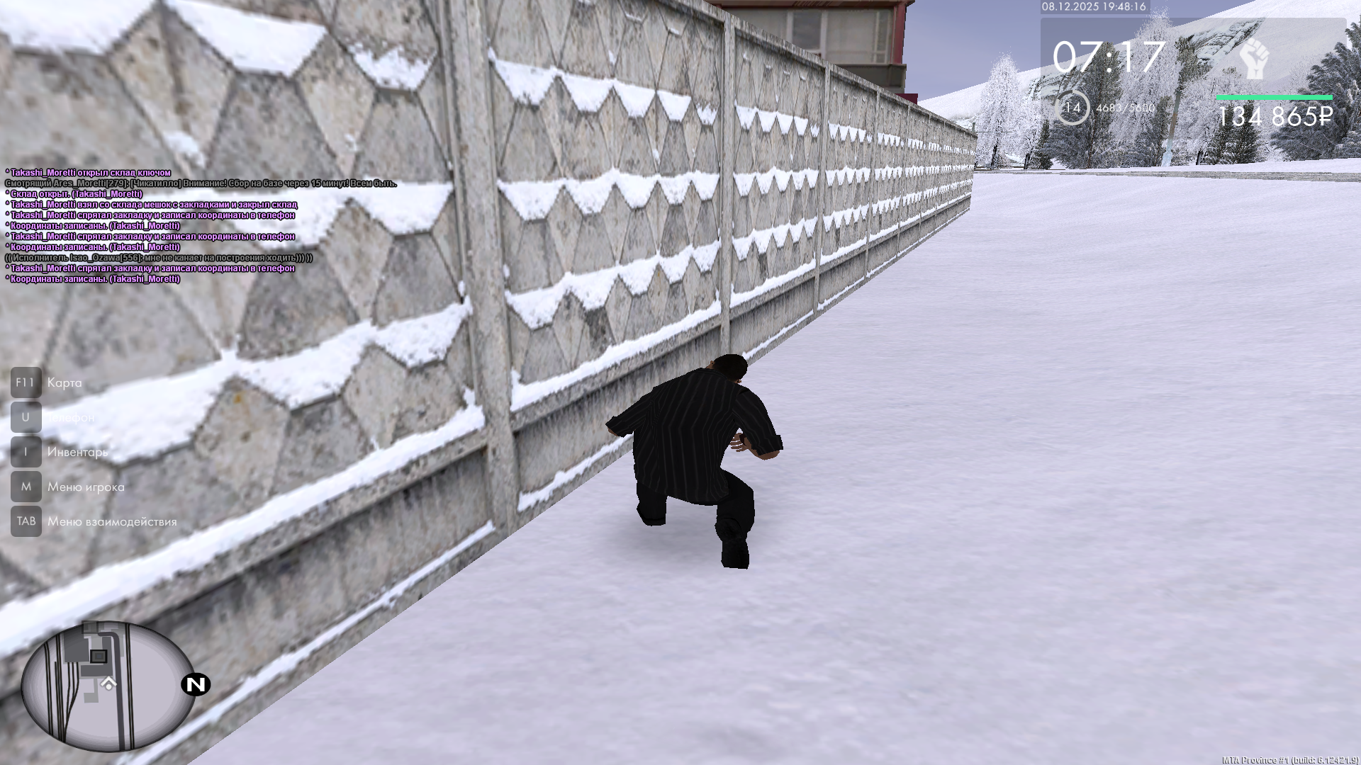 Файлы не были найдены на сервере. Альбом удален.