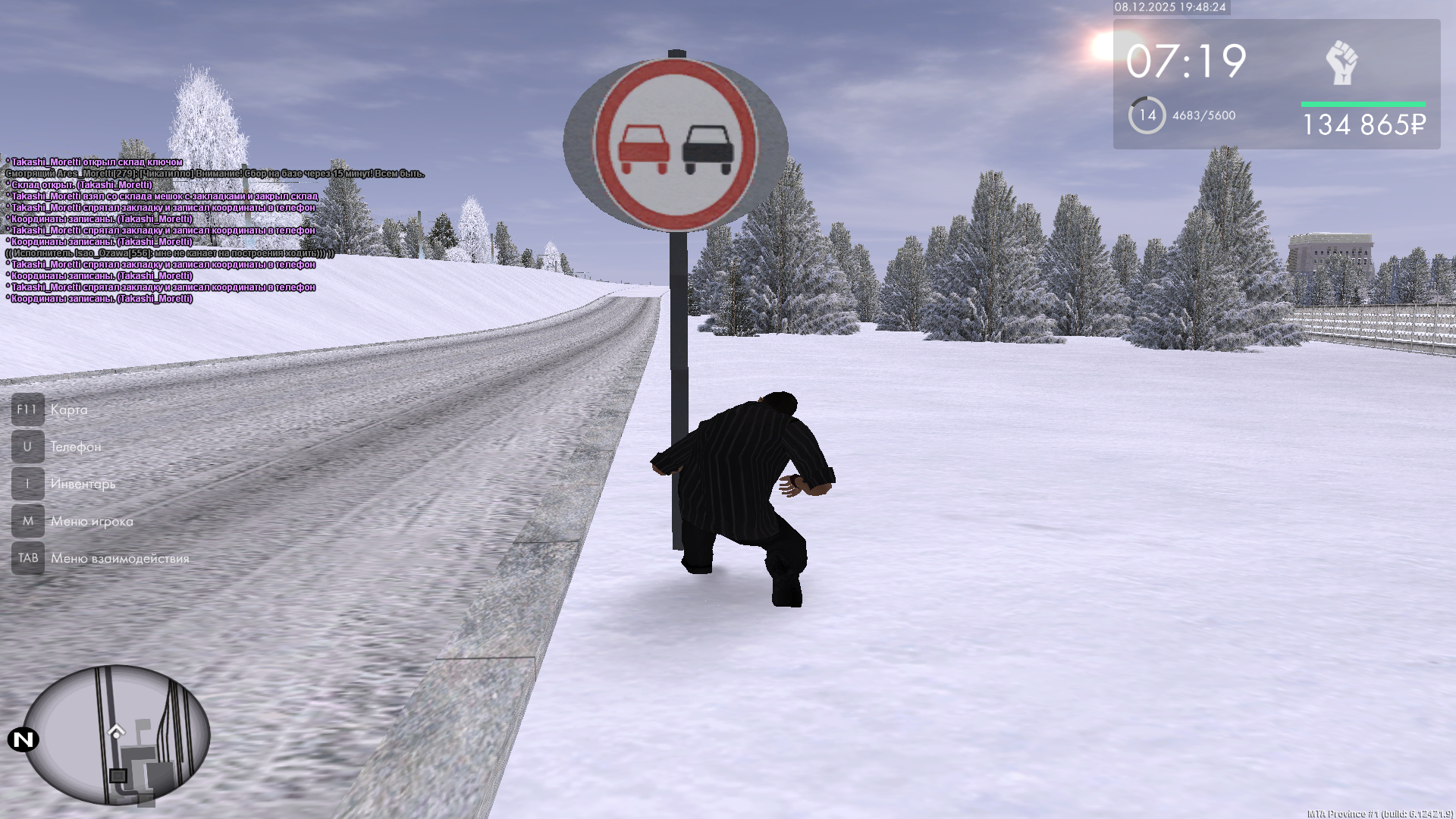 Файлы не были найдены на сервере. Альбом удален.