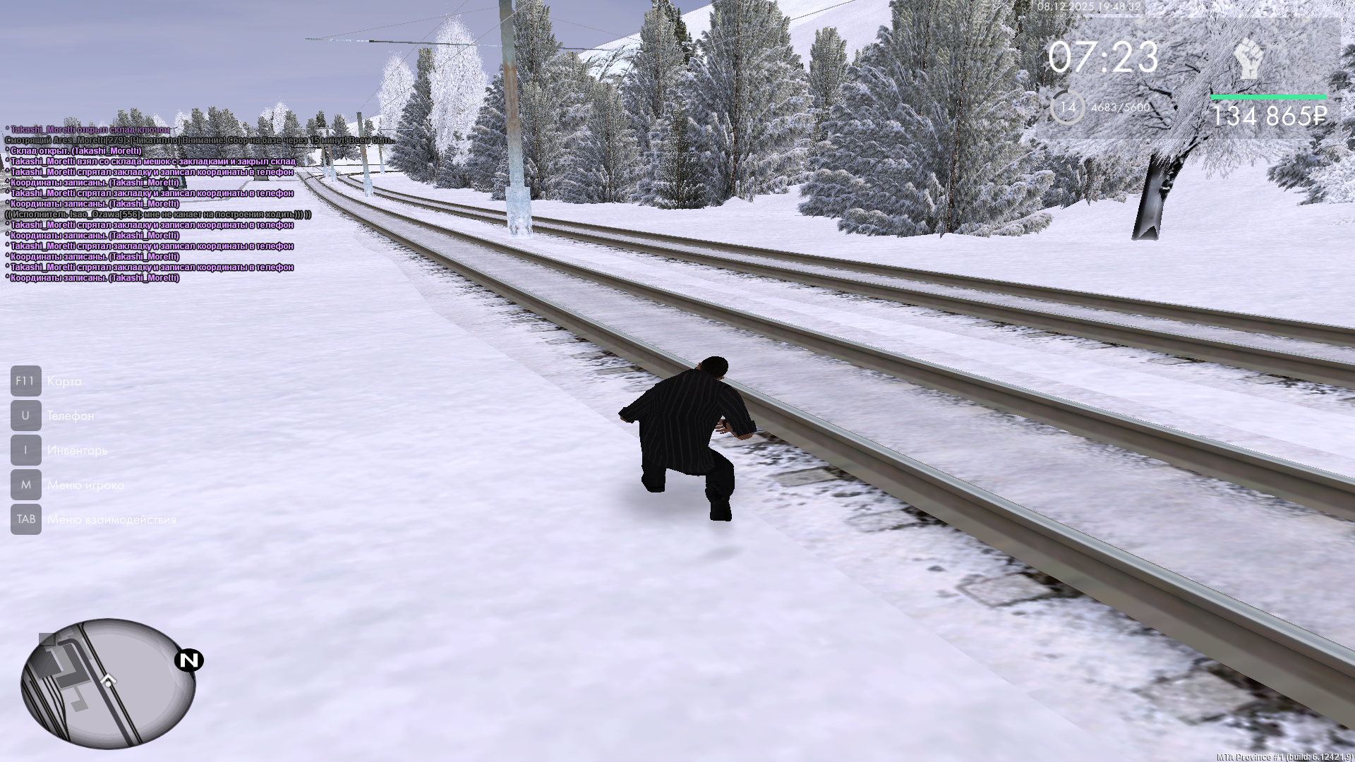 Файлы не были найдены на сервере. Альбом удален.