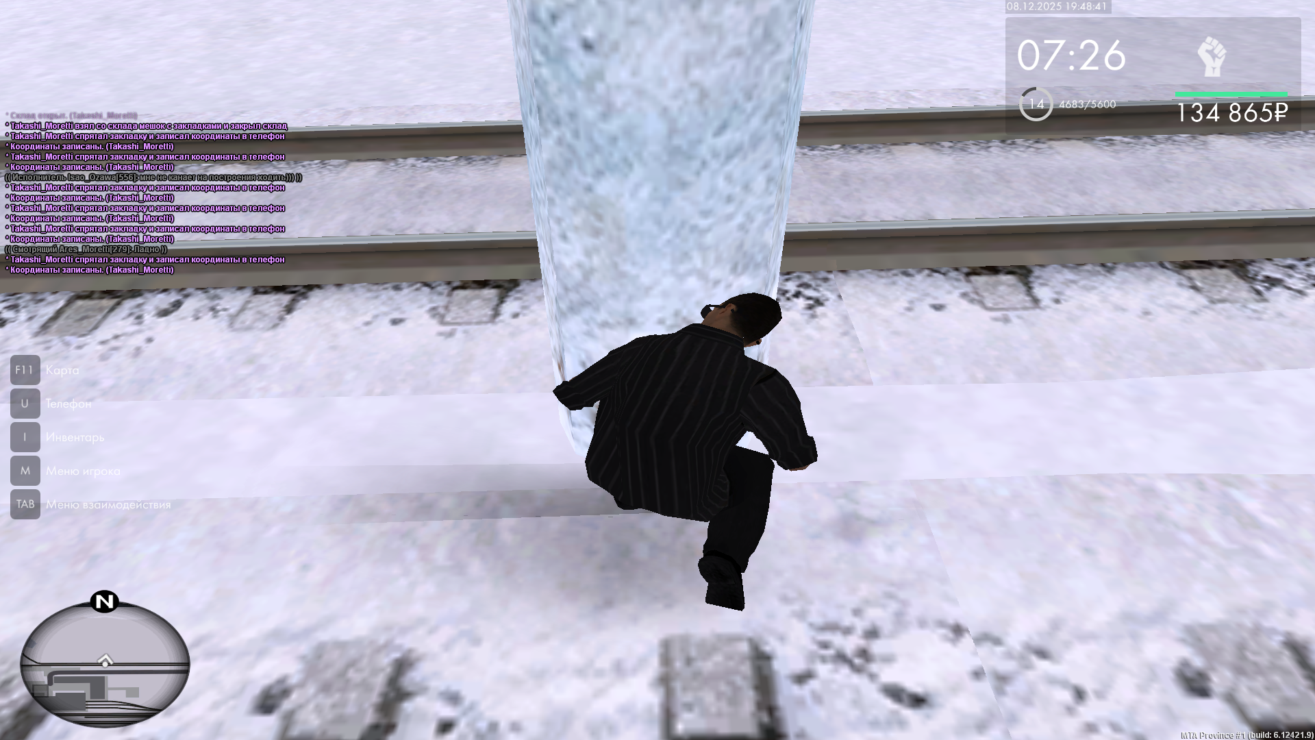 Файлы не были найдены на сервере. Альбом удален.