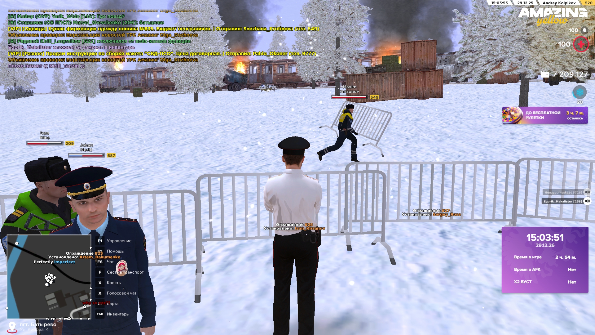 Файлы не были найдены на сервере. Альбом удален.