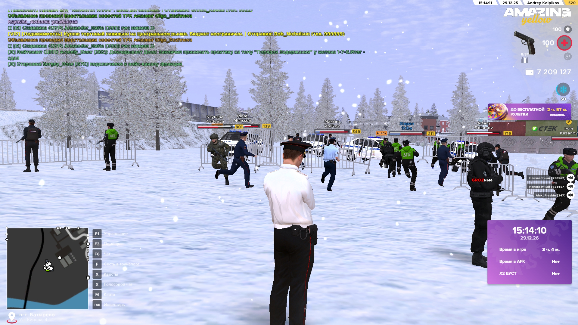 Файлы не были найдены на сервере. Альбом удален.