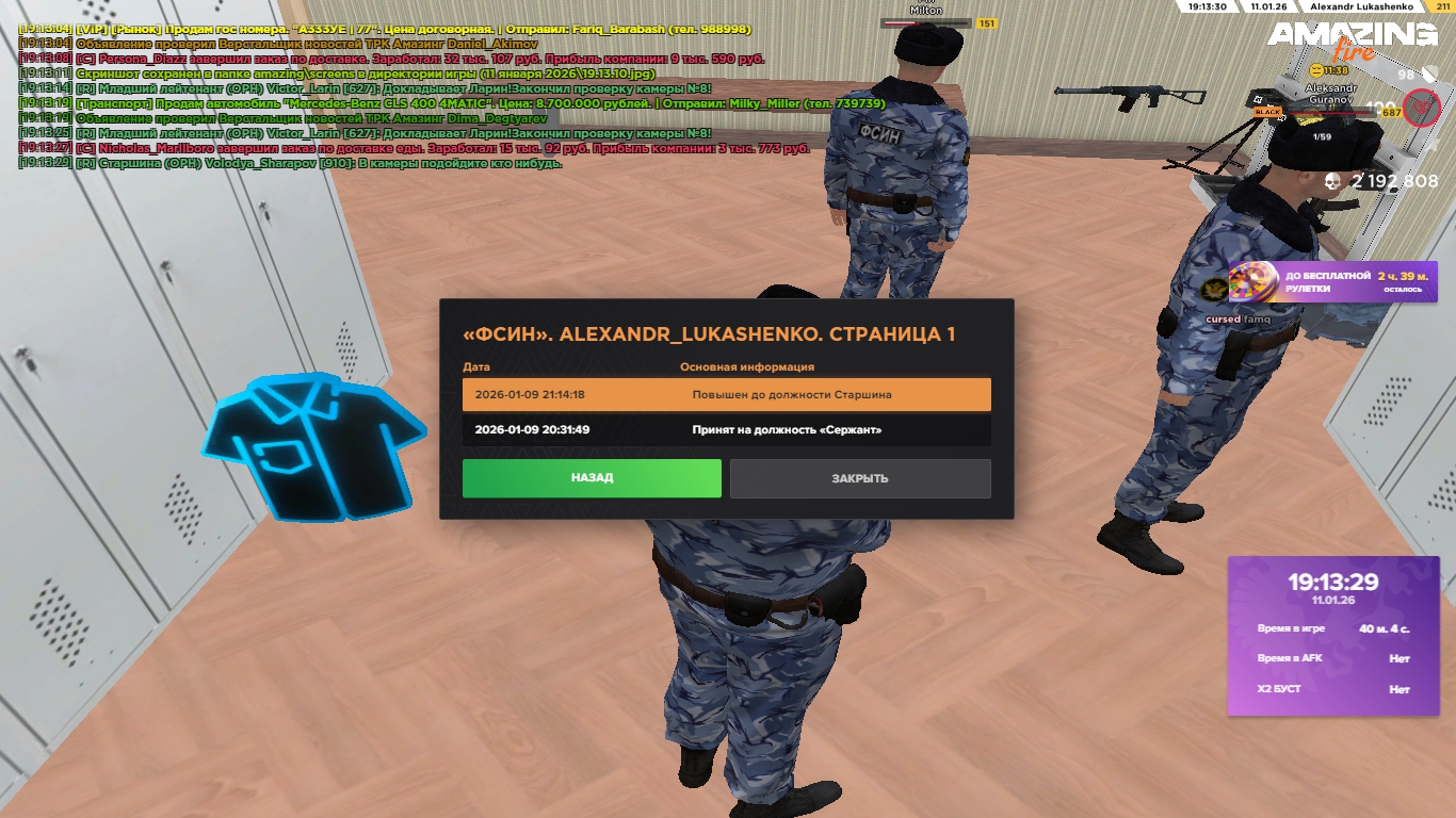 Файлы не были найдены на сервере. Альбом удален.