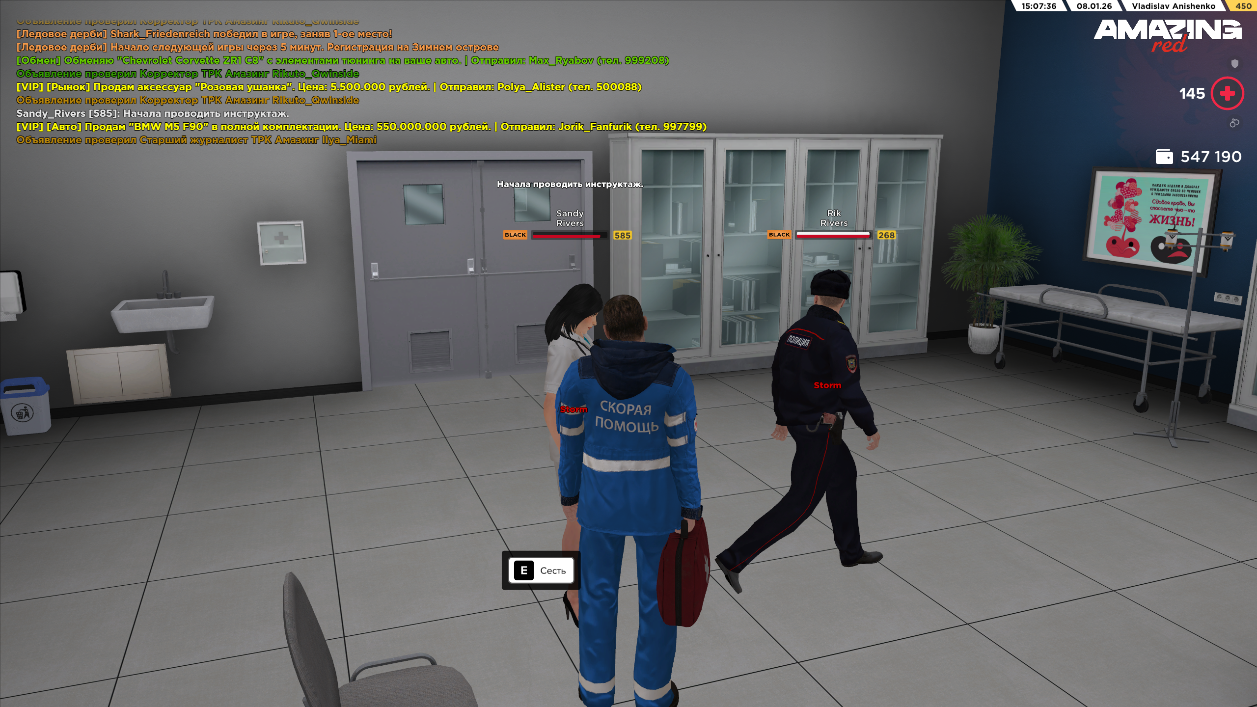 Файлы не были найдены на сервере. Альбом удален.