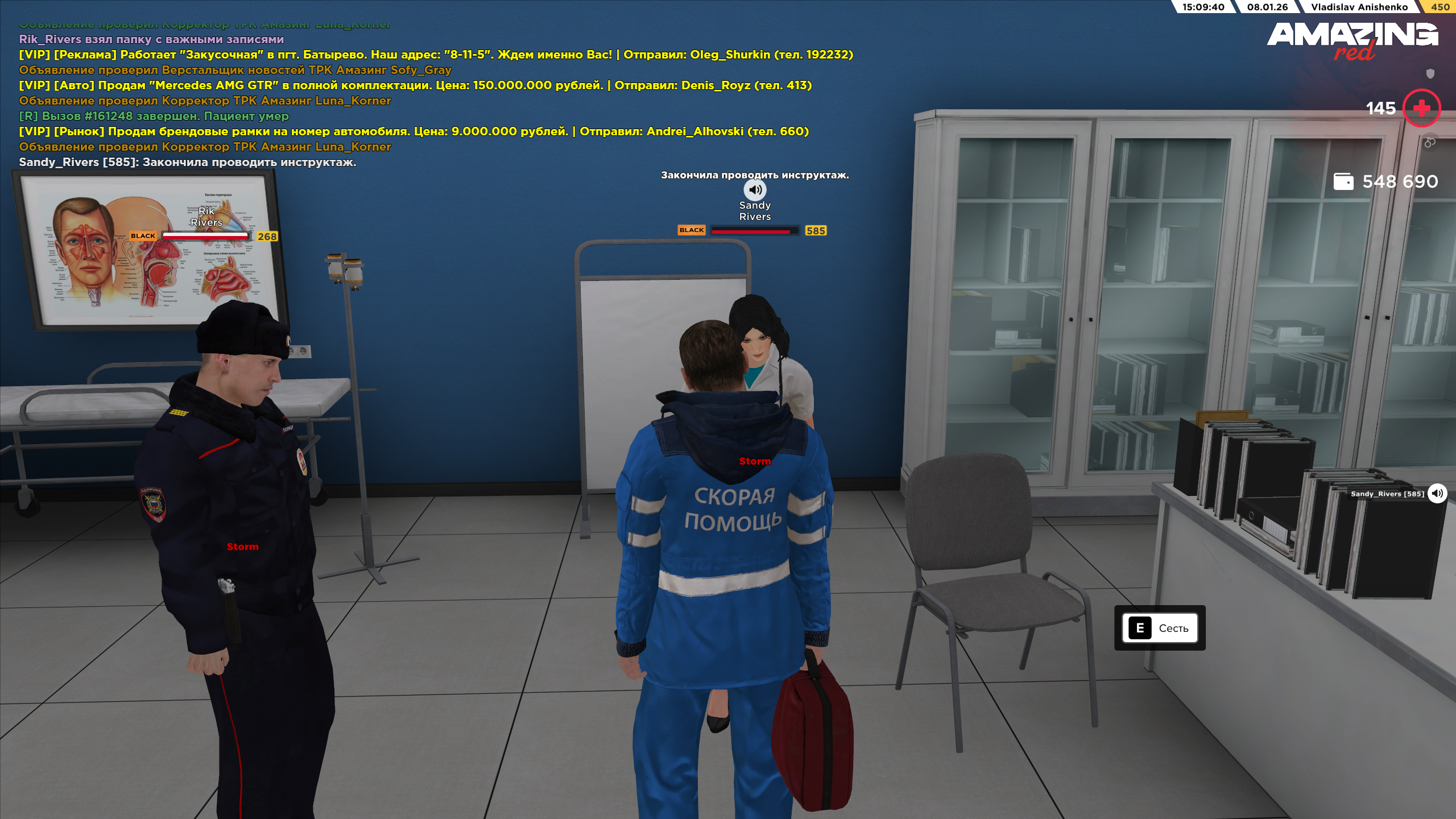 Файлы не были найдены на сервере. Альбом удален.