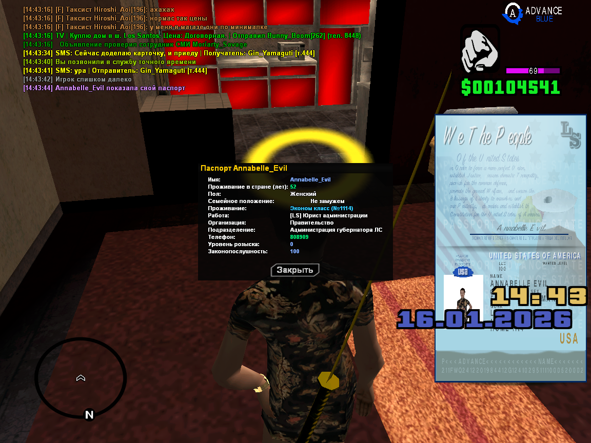 Файлы не были найдены на сервере. Альбом удален.