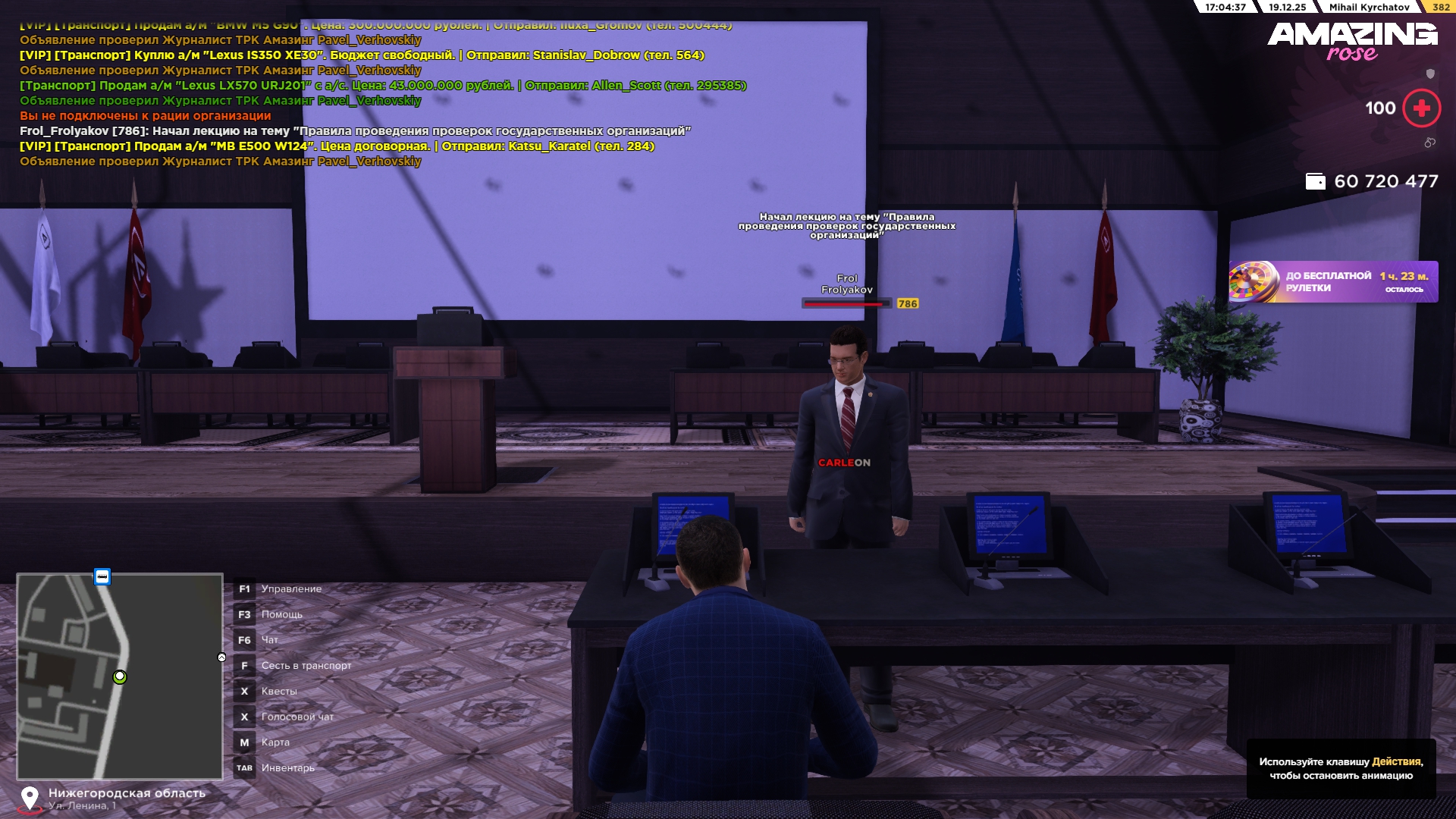 Файлы не были найдены на сервере. Альбом удален.