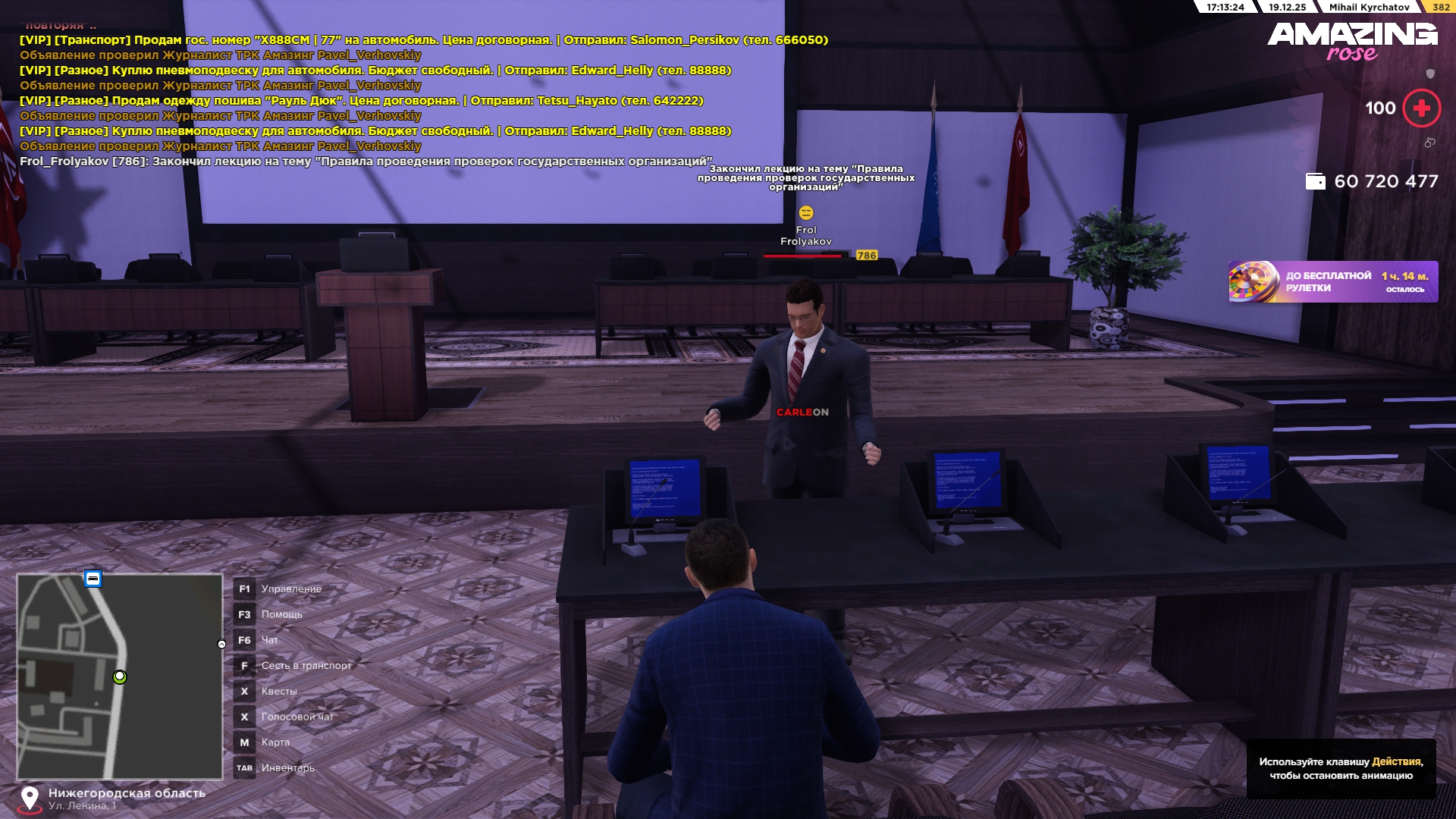 Файлы не были найдены на сервере. Альбом удален.