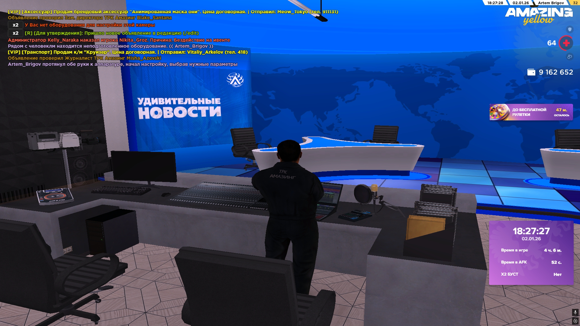 Файлы не были найдены на сервере. Альбом удален.