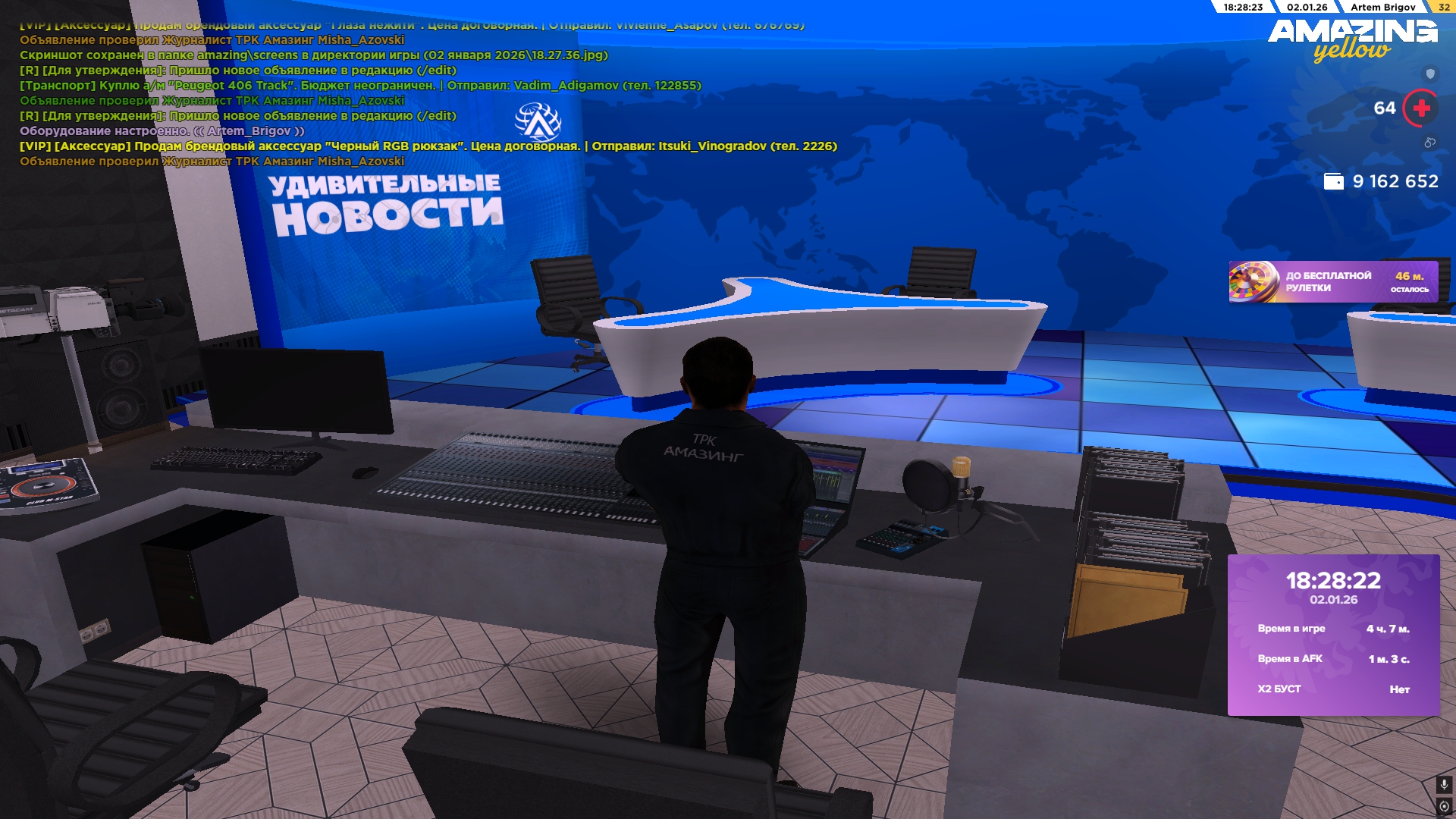 Файлы не были найдены на сервере. Альбом удален.