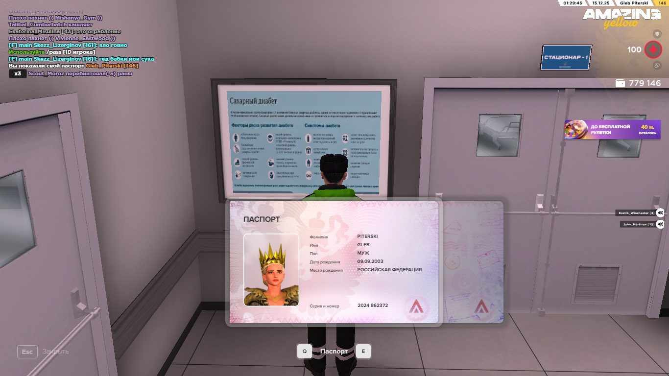 Файлы не были найдены на сервере. Альбом удален.