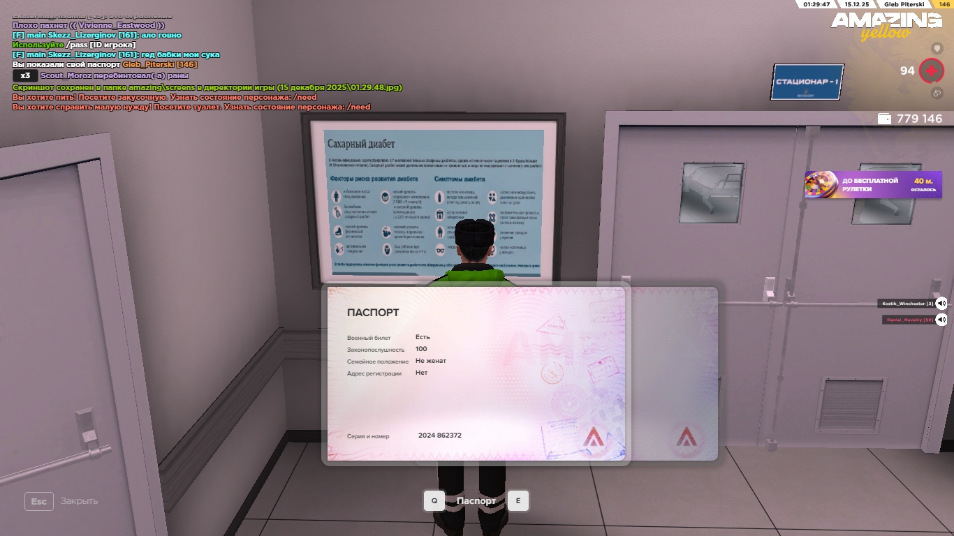 Файлы не были найдены на сервере. Альбом удален.