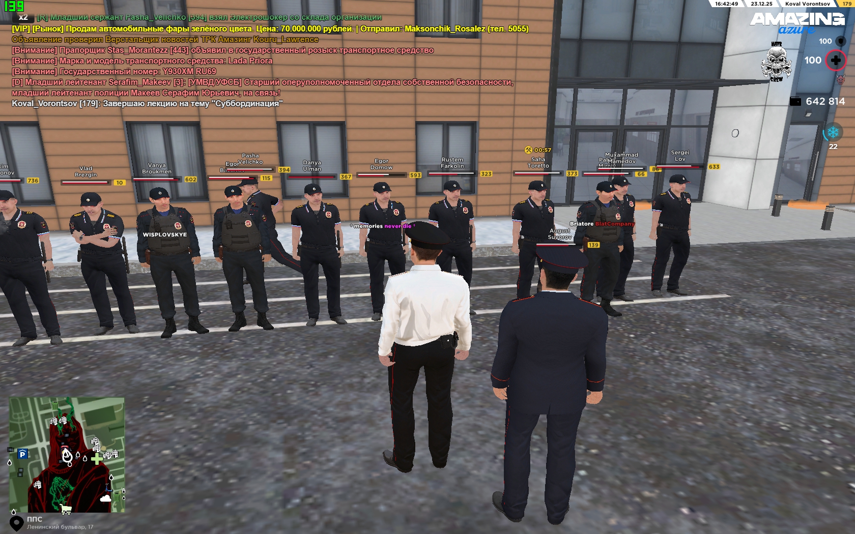 Файлы не были найдены на сервере. Альбом удален.