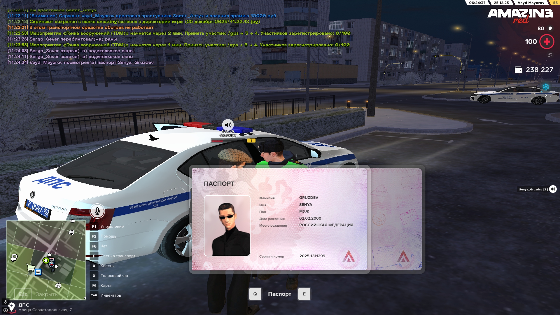 Файлы не были найдены на сервере. Альбом удален.