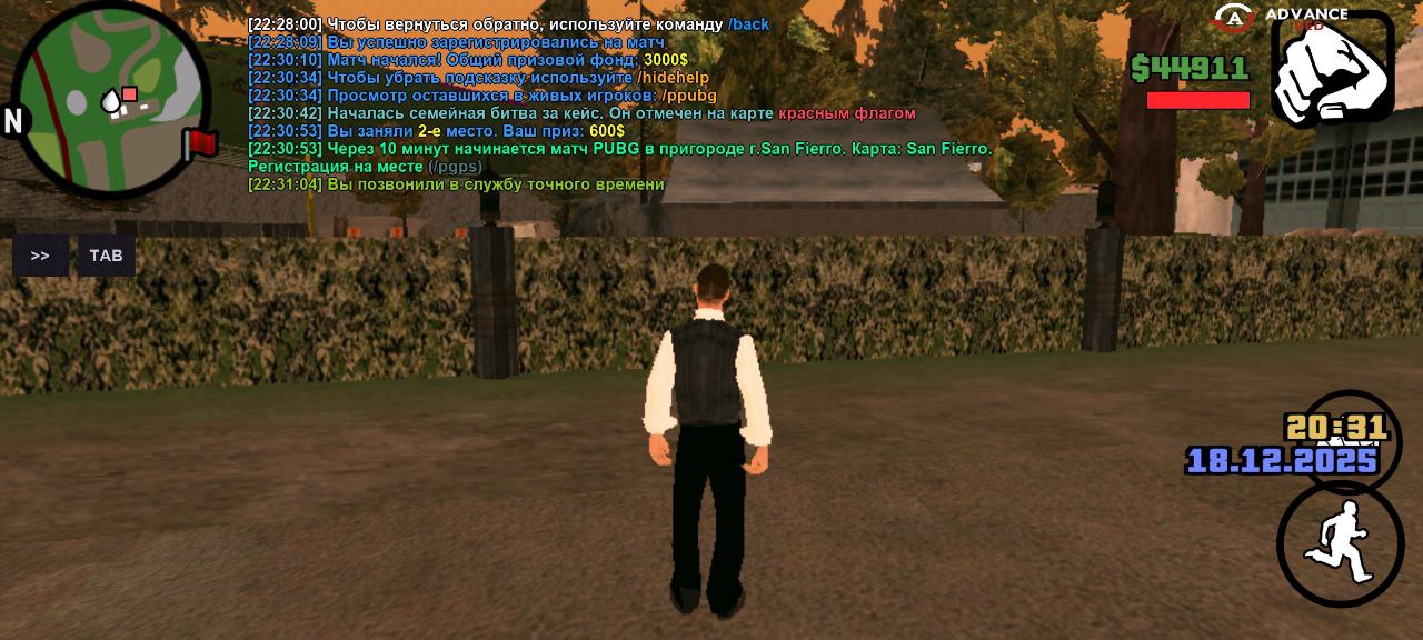 Файлы не были найдены на сервере. Альбом удален.