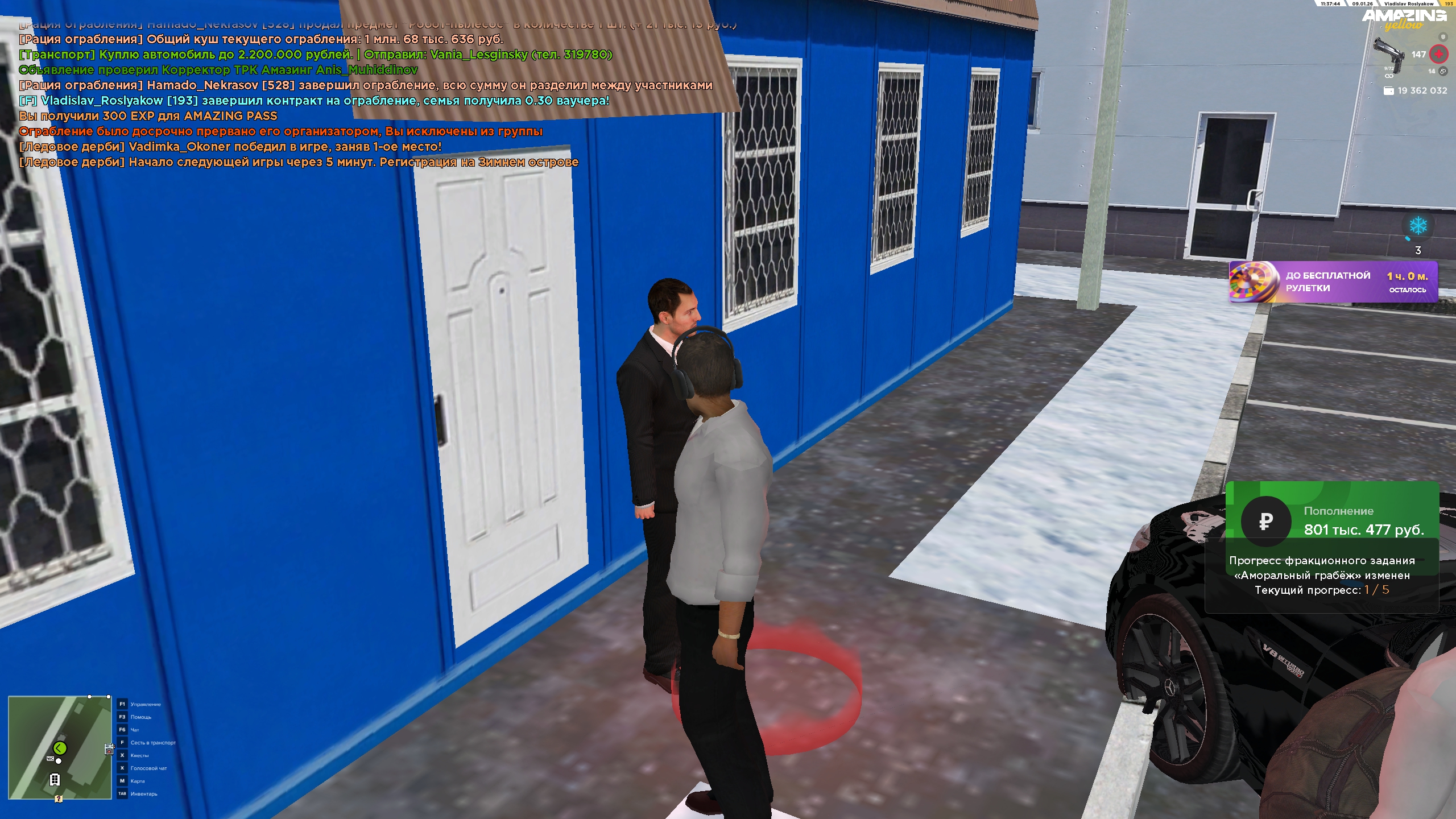 Файлы не были найдены на сервере. Альбом удален.