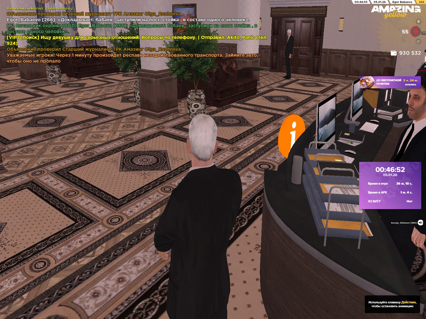 Файлы не были найдены на сервере. Альбом удален.