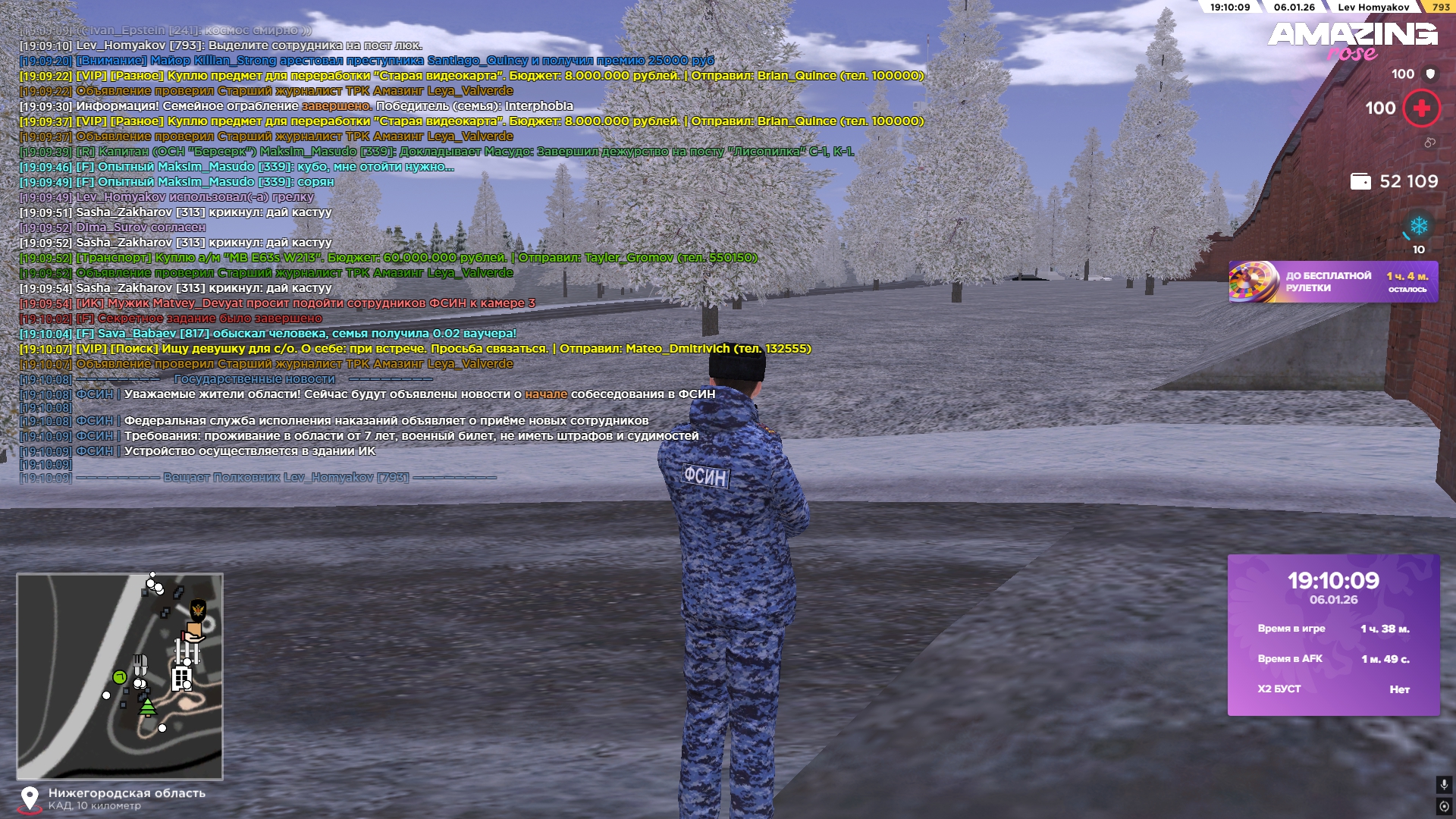 Файлы не были найдены на сервере. Альбом удален.