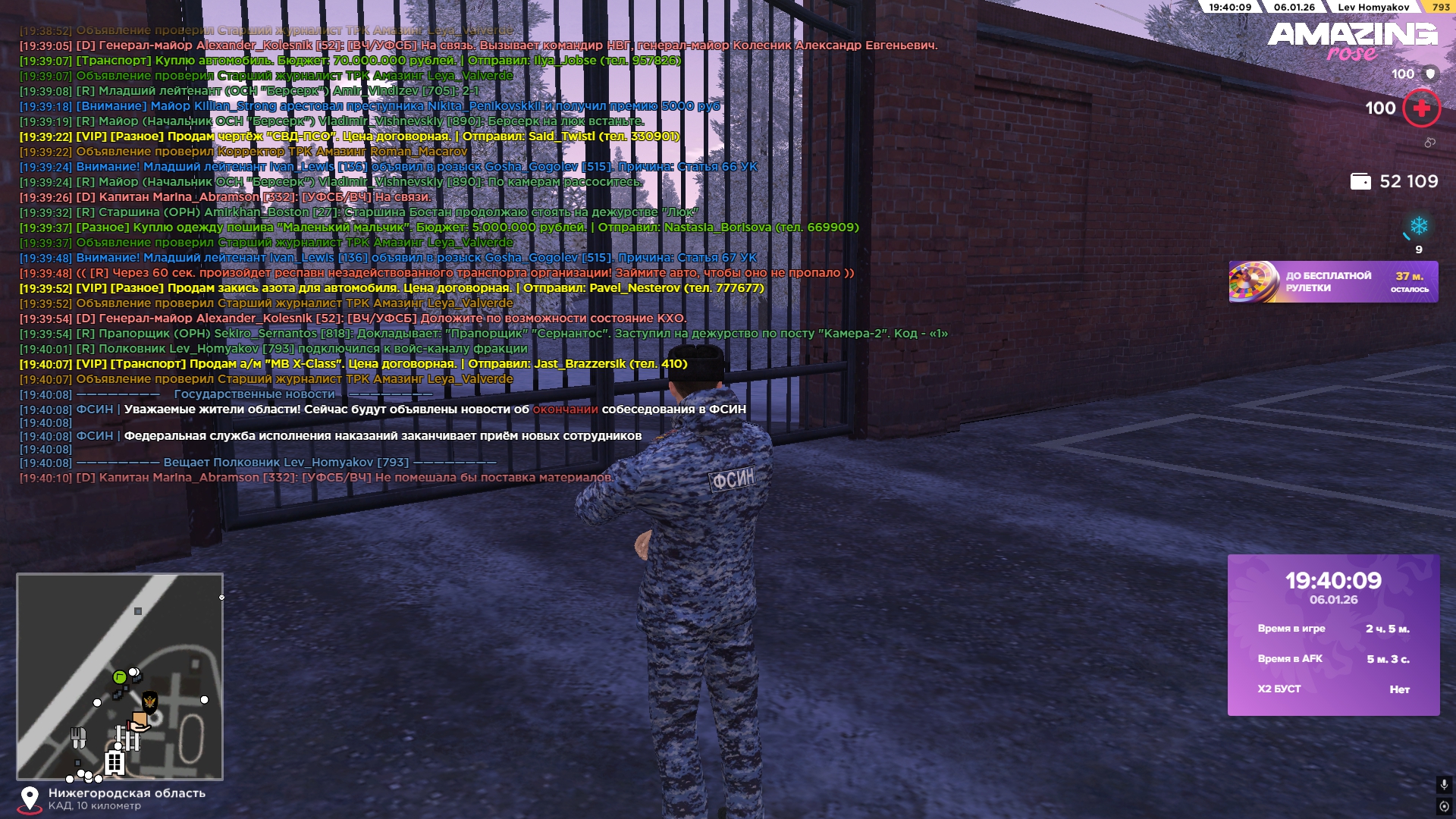 Файлы не были найдены на сервере. Альбом удален.