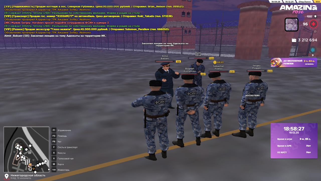 Файлы не были найдены на сервере. Альбом удален.