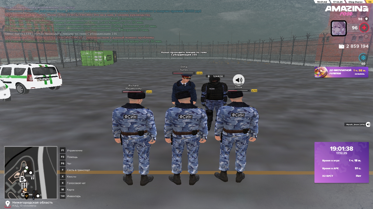 Файлы не были найдены на сервере. Альбом удален.