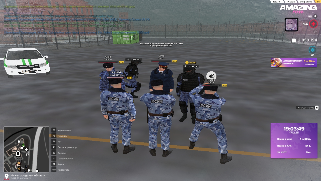 Файлы не были найдены на сервере. Альбом удален.