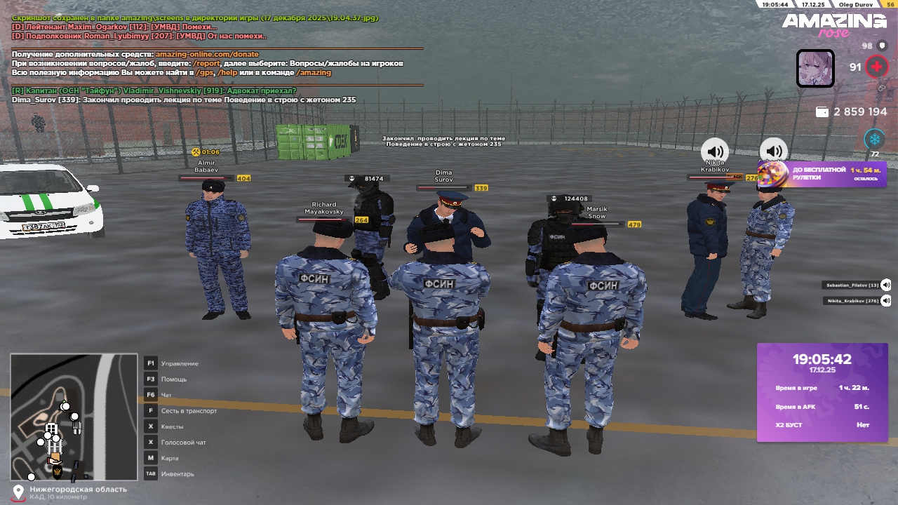 Файлы не были найдены на сервере. Альбом удален.