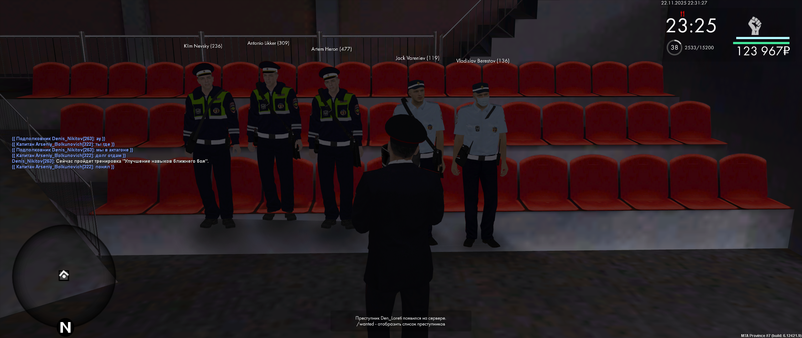 Обновите страницу