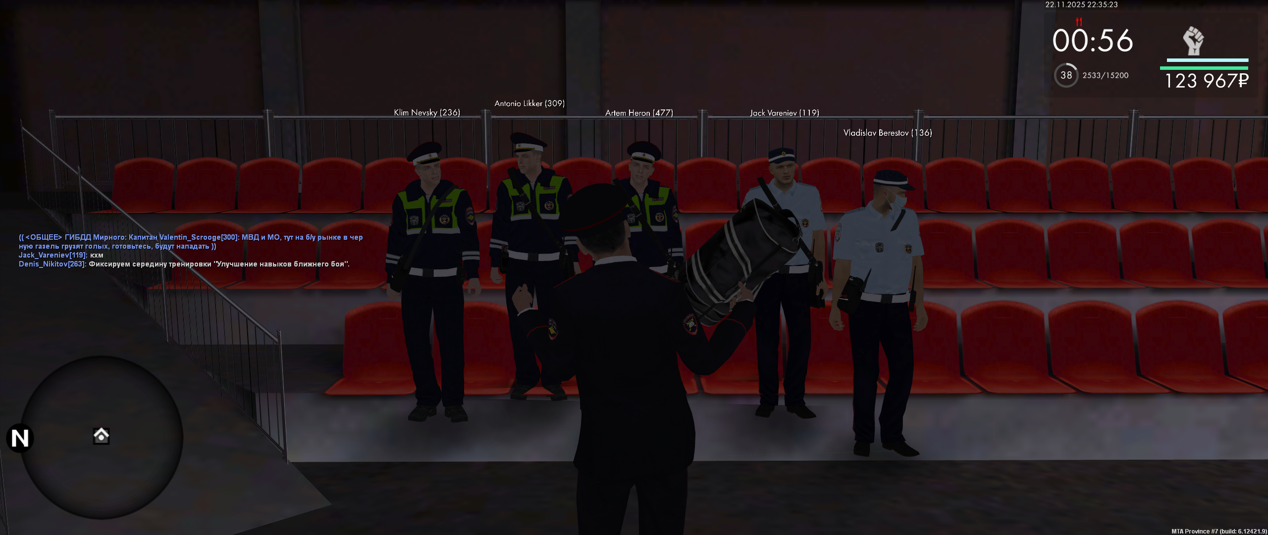 Обновите страницу