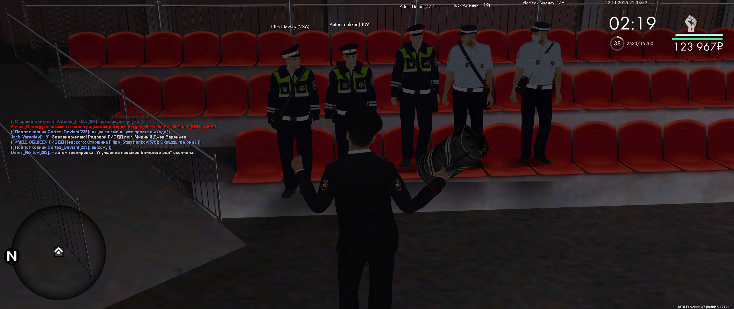 Обновите страницу