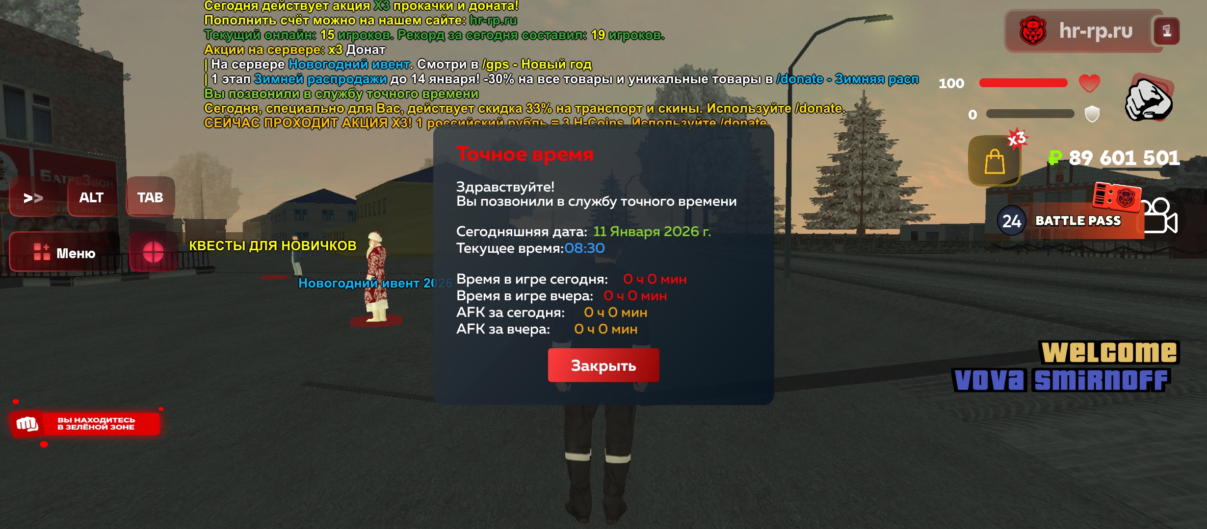 Файлы не были найдены на сервере. Альбом удален.