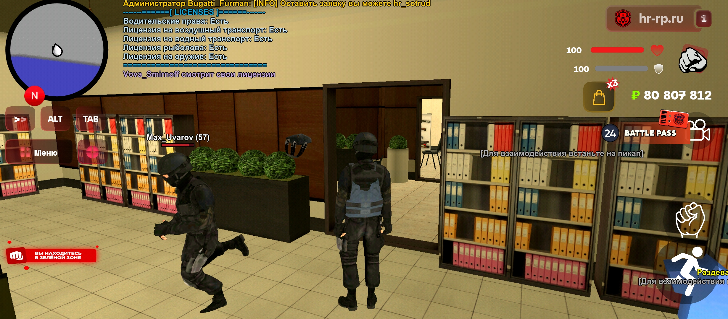 Файлы не были найдены на сервере. Альбом удален.