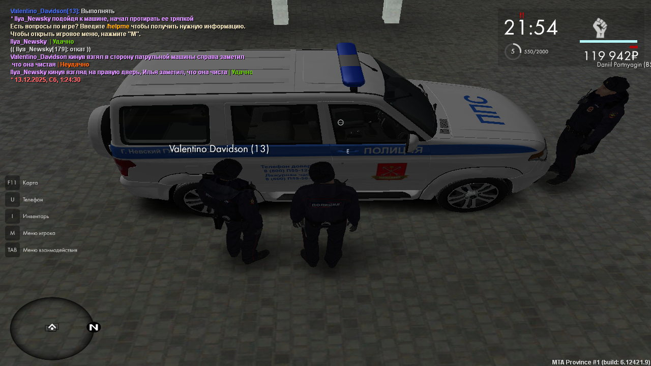 Файлы не были найдены на сервере. Альбом удален.