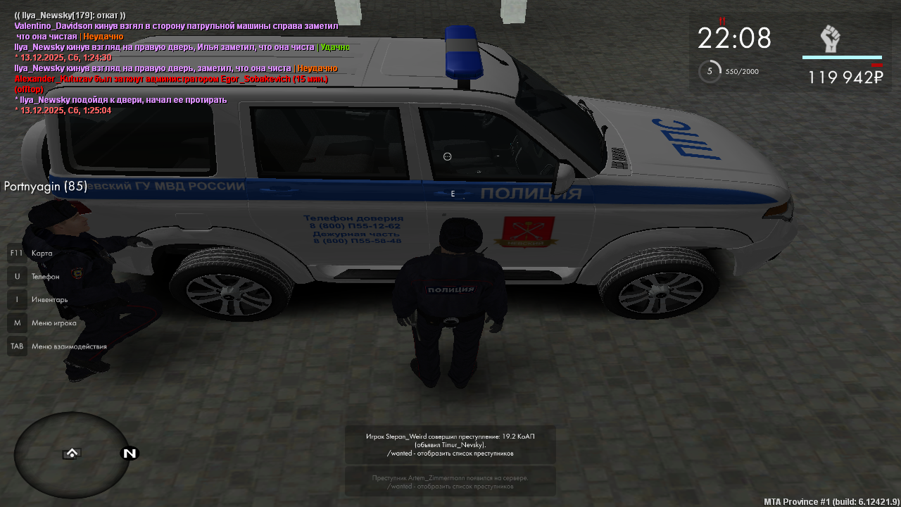 Файлы не были найдены на сервере. Альбом удален.