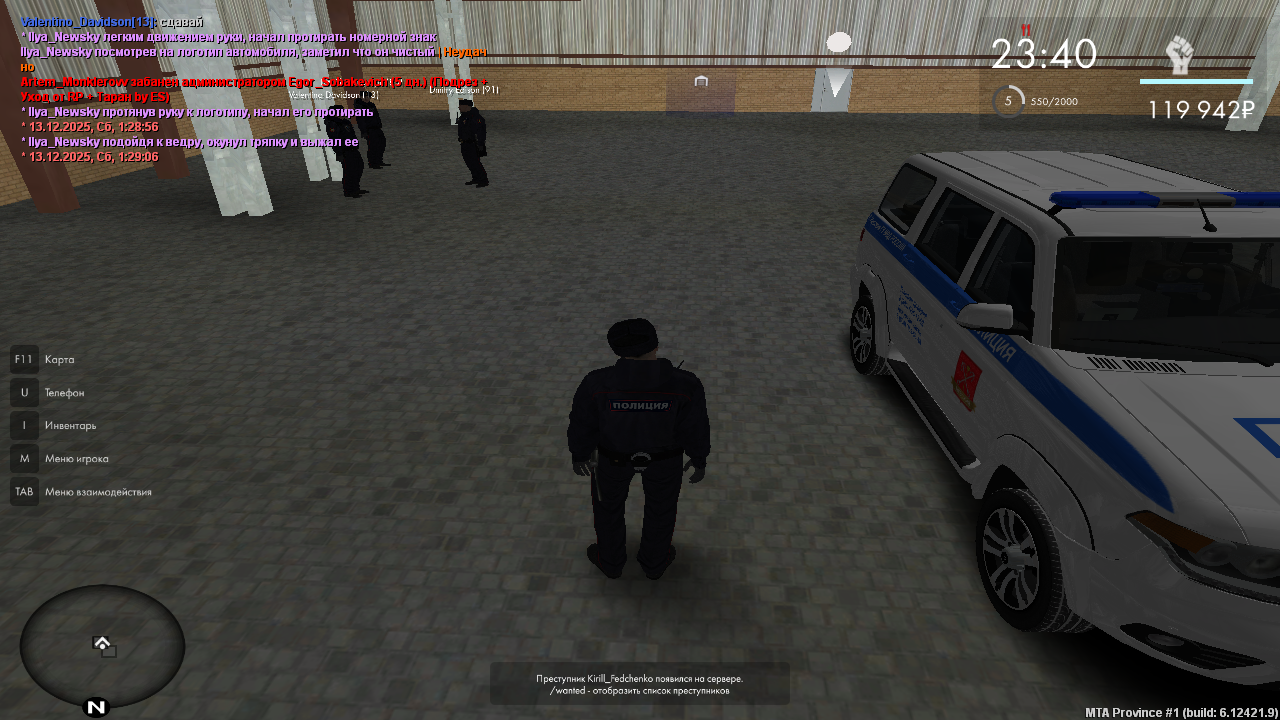 Файлы не были найдены на сервере. Альбом удален.