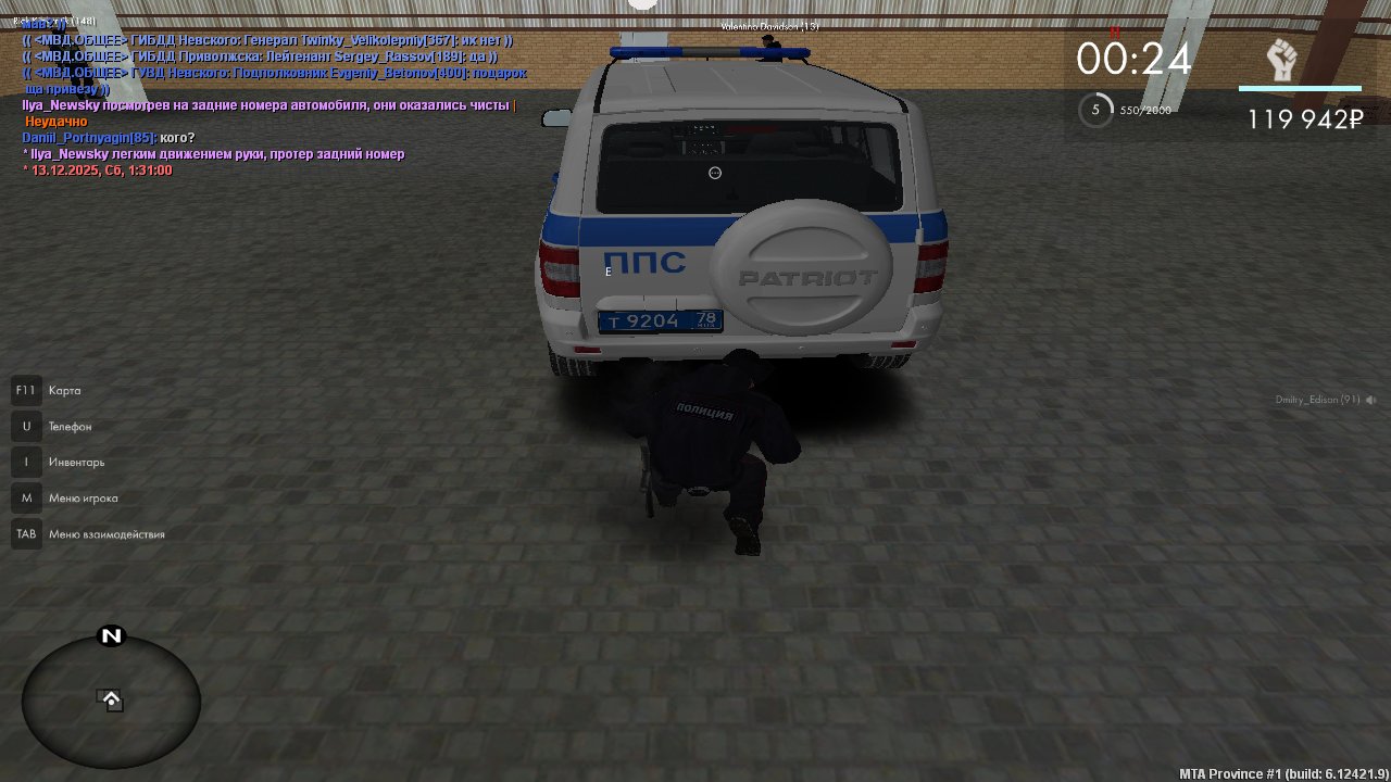 Файлы не были найдены на сервере. Альбом удален.