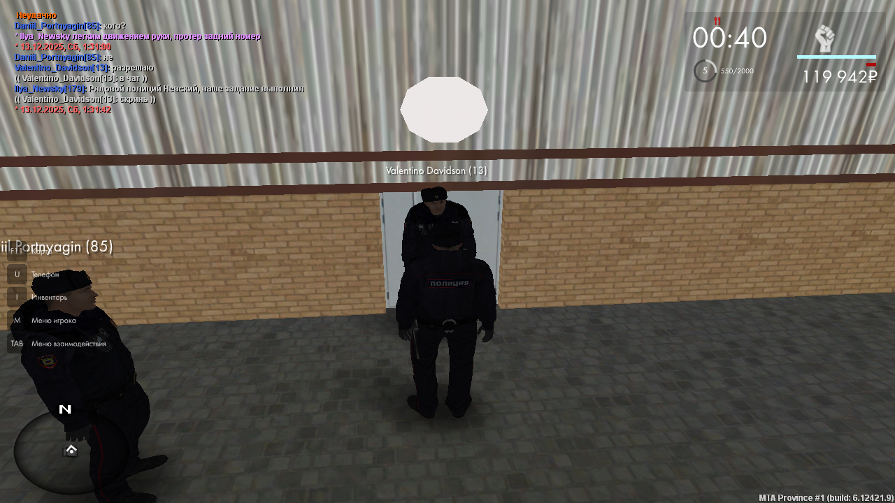 Файлы не были найдены на сервере. Альбом удален.