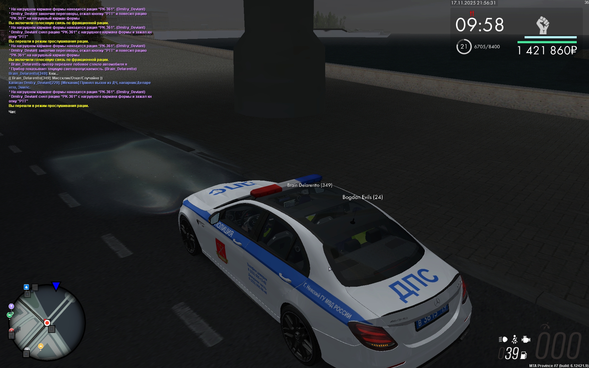 Обновите страницу