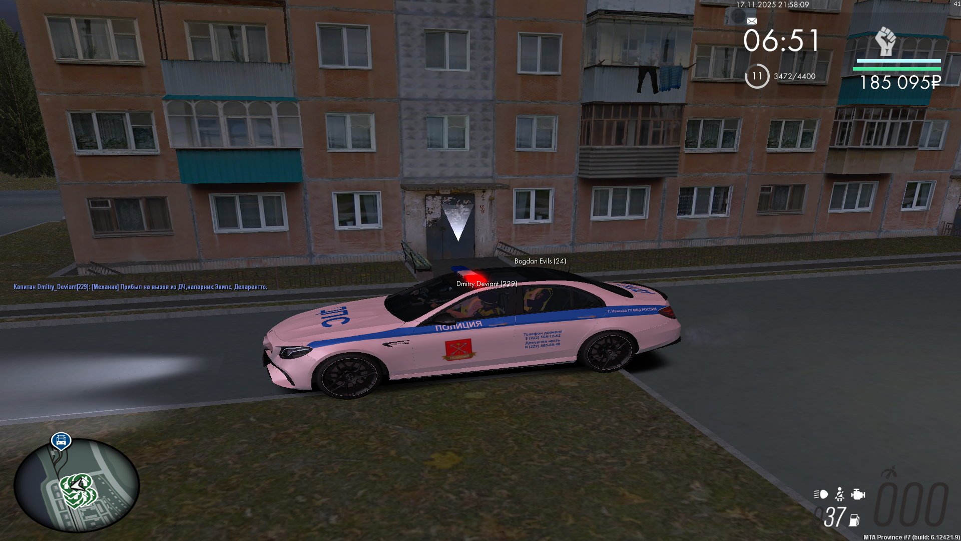 Обновите страницу